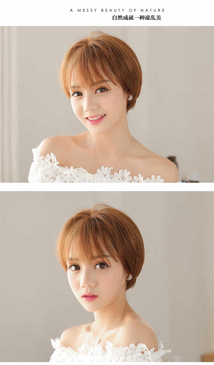 Perruque cheveux raides Court - Ref 2613521 Image 24