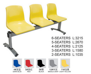 Plastic back rest chair long chair row chair public waiting chair bank chair three row chair hospital corridor chair