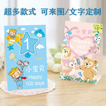 Custom Baby Table Card Bathyaird Susing Cards Birthday Thirdle Third