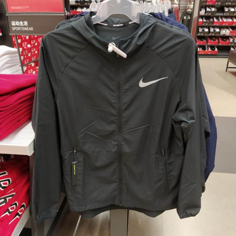 Nike Nike Men's Lightweight Windproof Sports Casual Hooded Running Jacket Cd8347-Bv4871