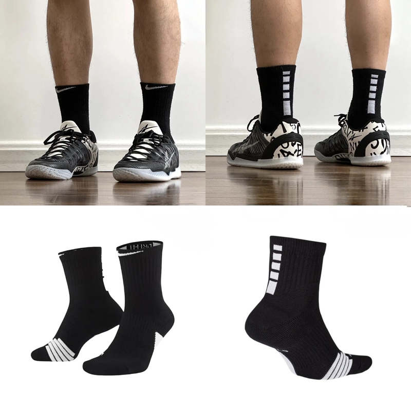 Nike Nike Men's Elite Elite Series Mid-Cut Basketball Sports Socks Sx5594-Sx7625