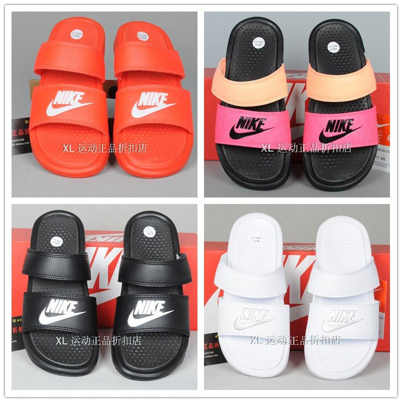 Nike Benassi Duo Women's Double Strap Sandals 819717-100-010-Dc0496