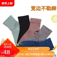 Nile tre lỏng miệng của phụ nữ vớ vớ cổ trắng cotton vớ trung niên ống rộng khử mùi màu rắn thoải mái vớ phụ nữ tất dệt kim