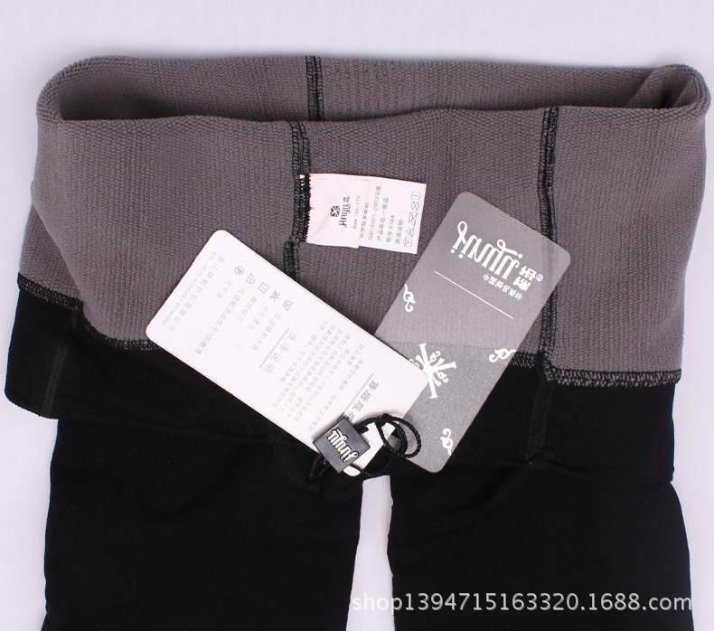 Sous-vêtement thermo en nylon - Ref 759651 Image 9