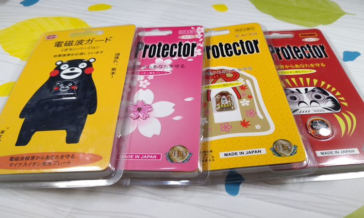 Buy one get one free Japan The Protector mobile phone radiation protection paste pregnant women computer ipad original