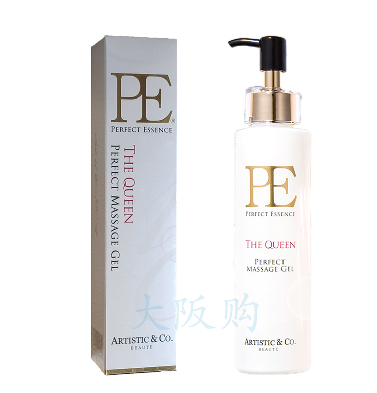 Japanese Zeus Phantom Sharp Knife Beauty Instrument PE Gel Beauty Liquid Ems Mode Dedicated 200g Spot