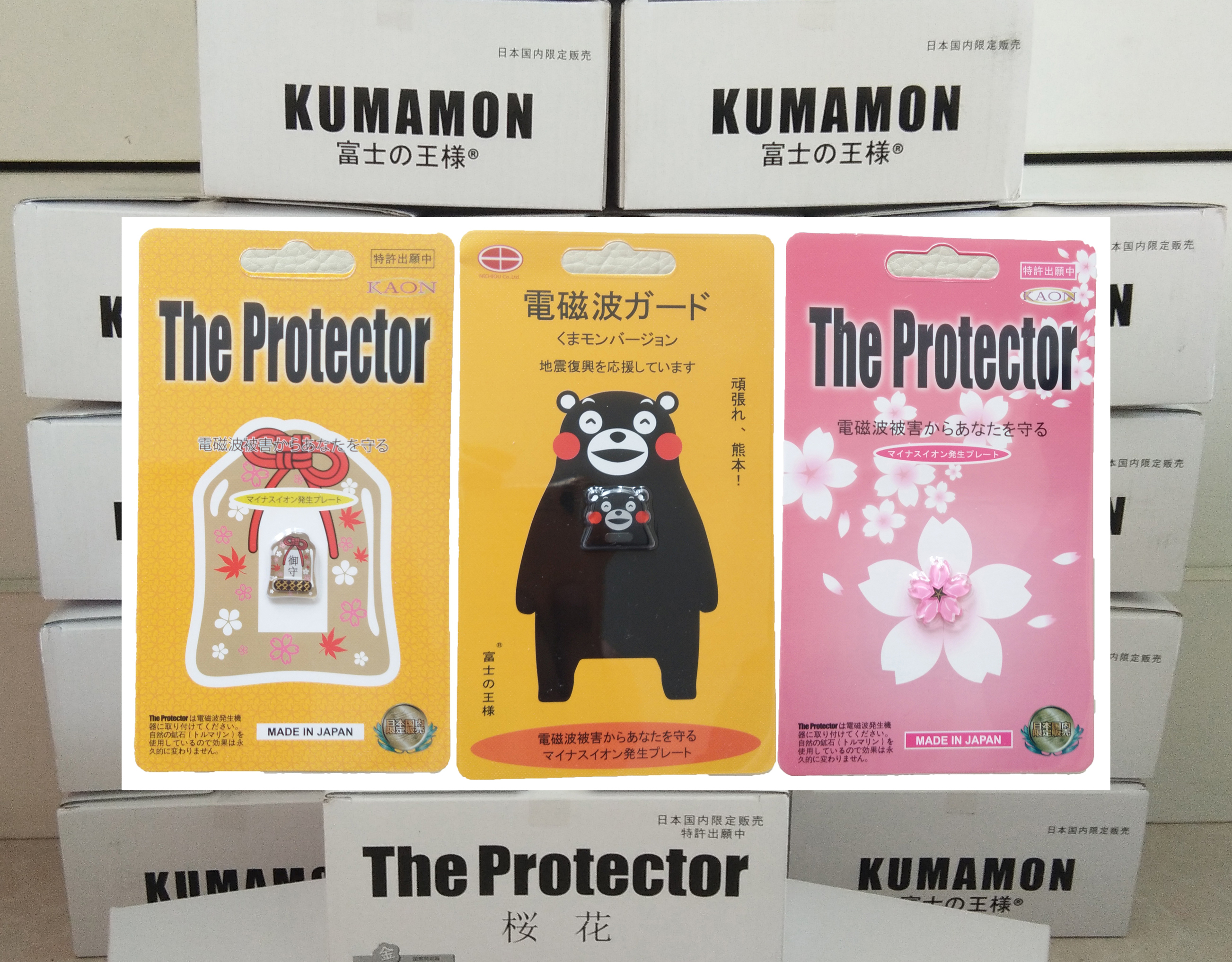 Japan's TheProtector original mobile phone radiation paste computer pregnant women radiation protection to prevent dizziness and eye fatigue