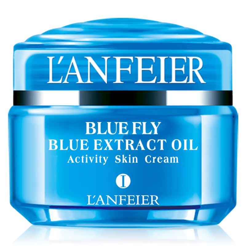 Lanfeier兰菲儿 焕白活肤霜 补水保湿美提亮祛皱淡斑50g 专柜正品
