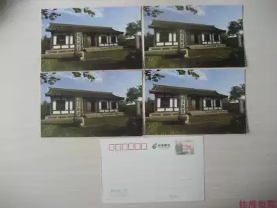 2011 Jiangsu Post Suqian Xiang Wang Hometown Postage Postcards 5 Xiang Yu