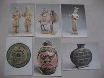1980s Japans Otsuka Qiazuo Cultural Relics Postcards 6 pieces