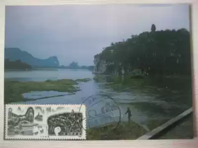 19 1980s teaching book version T53-2 Guilin three mountain overlooking the limit pian (feng jing chuo)