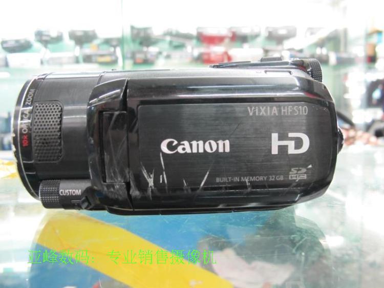 Canon / Canon HF S10 Stock Home Camera cưới kỹ thuật số HD Authentic 75 Mới