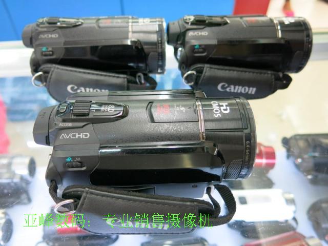 Máy quay phim kỹ thuật số Canon Canon HF S30 Wedding HD Tích hợp lưu trữ chế độ kép 32 GB