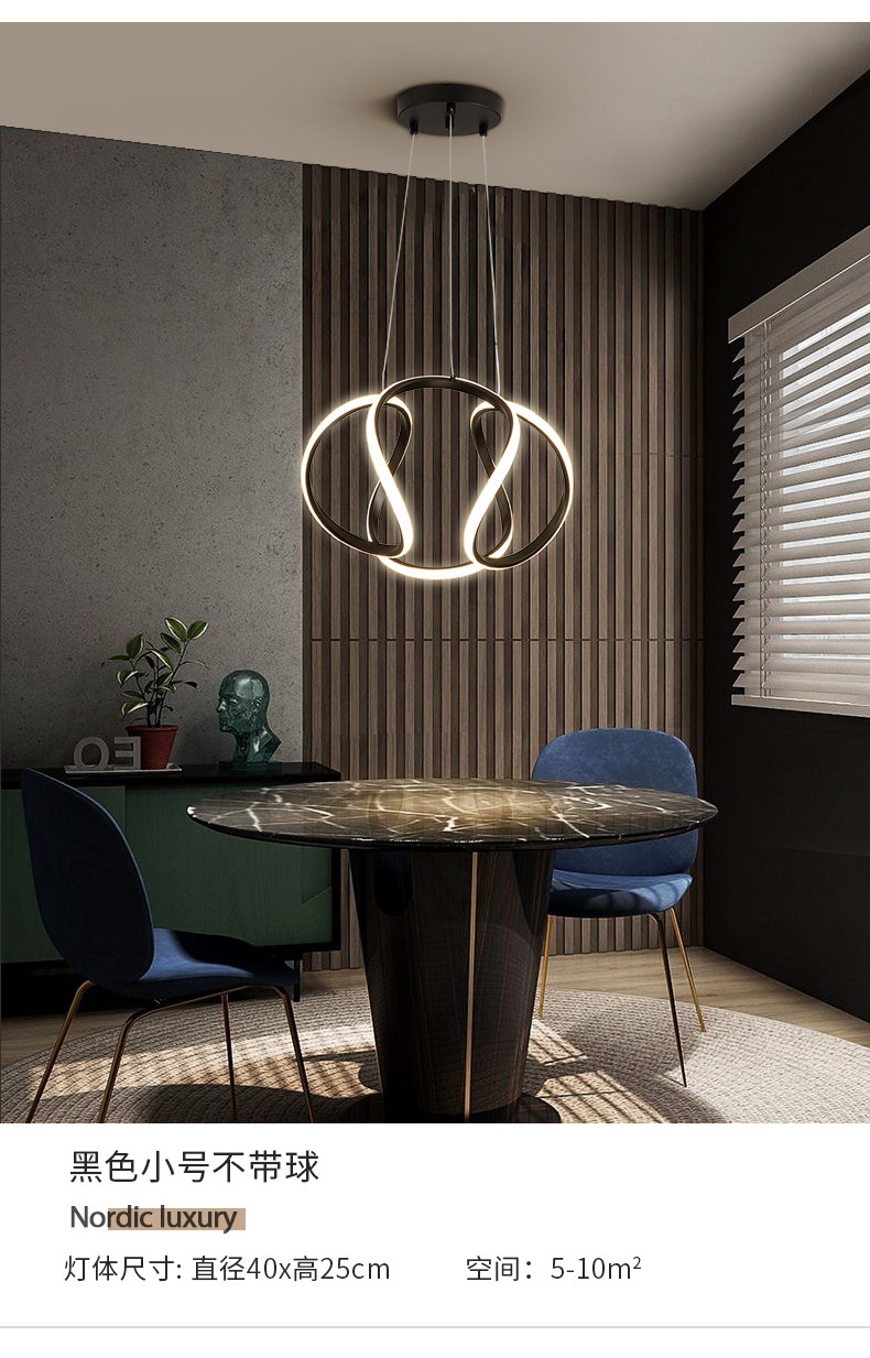 Ресторан люстра 北欧轻奢餐厅吊灯现代简约创意个性设计师艺术感饭厅餐桌卧室吊灯
