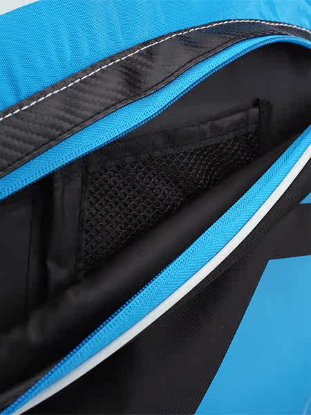 Sac de tennis - Ref 27365 Image 9