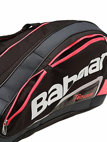 Sac de tennis - Ref 27662 Image 13