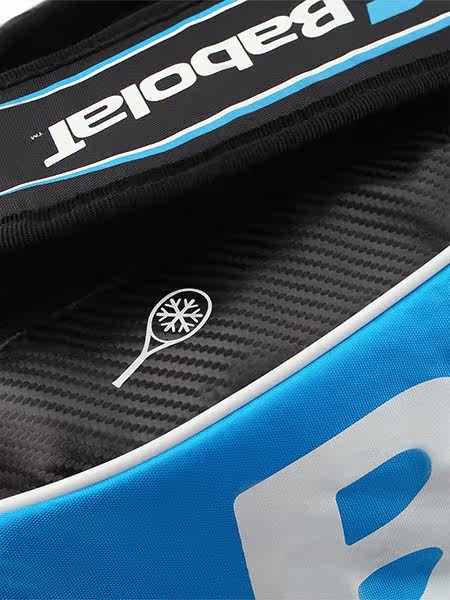 Sac de tennis - Ref 27365 Image 13