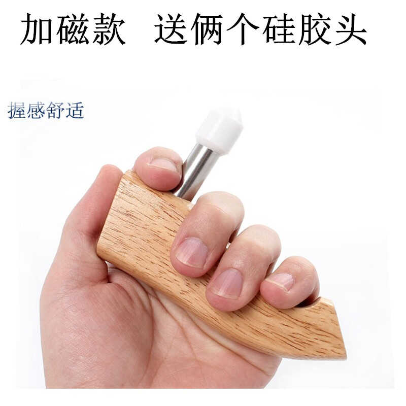 木制强磁按摩点穴棒足疗足底磁性疏通经络脚底穴位推拿按脚丫工具