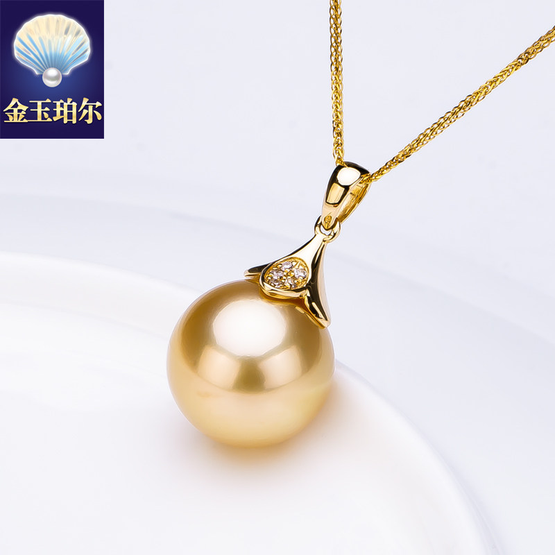 南洋金珠吊坠18K金钻石天然色海水珍珠项坠项链正圆深金强光帽子-颈饰-淘宝百科网