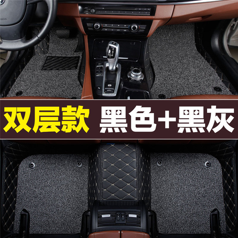 Leicheng 2nd generation diamond lattice double-layer large surround microfiber leather car mats customized for each model