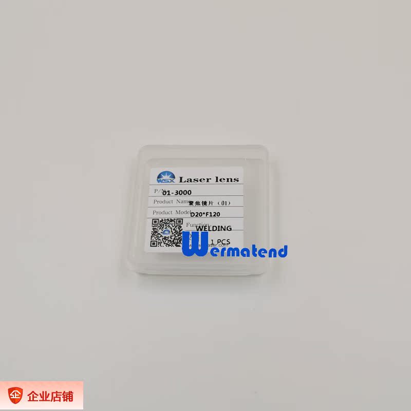 ten thousand Shunxing Original Loaded Handheld Welding Machine Focusing lenses ND18 Optical fiber handheld welding focusing lenses D20-F120