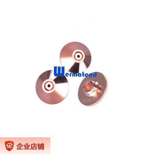 WSX ten thousand Shunxing original high power cutting head cutting head EAU nozzle EAEU double layer nozzle 10 ups and down