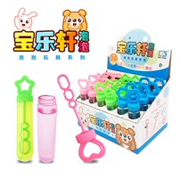 Mini love peach heart bubble stick trumpet blowing bubble liquid Wedding shooting Outdoor photography stall Parent-child toy