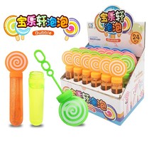Small bubble stick Lollipop mini bubble water toy Wedding childrens art photo shooting props