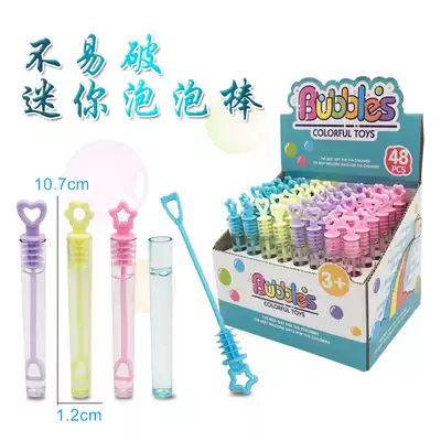 Blowing can't break bubble water stick safety glue children's toy liquid Cute girl creative wedding push small gifts