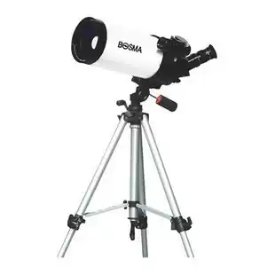 Boguan Astronomical telescope Tianlong Maca 90 1200