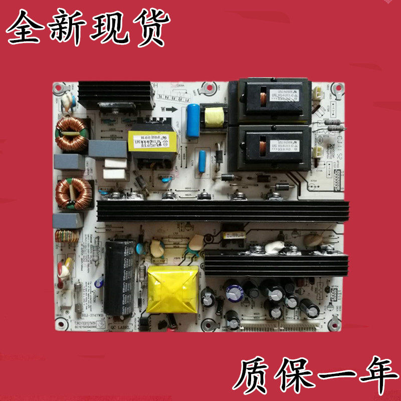 SeaLetter TLM42V76P Power Supply Board RSAG7 820 2169 ROH RSAG7 820 4540 ROH