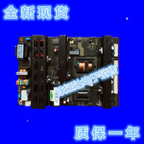 Tsinghua Tongfang LC-32B81 32B82 MLT668TL power MLT666T MLT666B T