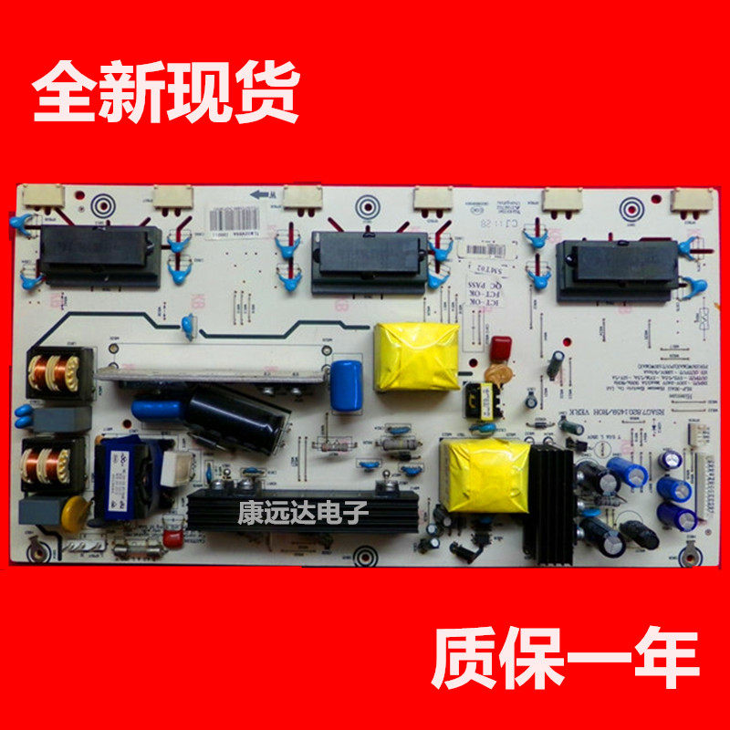 New RSAG7 820 1459 ROH VER F Hisense TLM32V66A Power Board