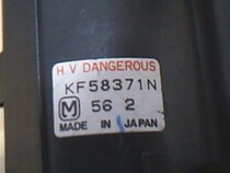 New Hisense TV High Voltage package KF58371N BSC29-0102 TLF14470F