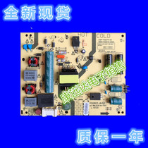 5800-P32ETN-0000 168P-P32ETN-00 Skyworth 32E361W 32E360E board