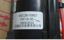 New TV High Voltage Package (BSC28-1085T FBT-B-30)