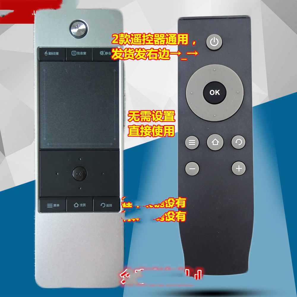 Suitable for TCL TV remote control RC350PCI1 11 360 L42E4500A L55E5500A-3D