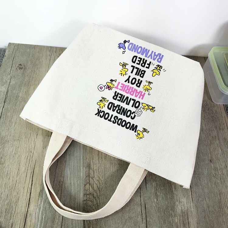 Tạp chí thời trang phụ lục hộp ăn trưa xách tay sno * py puppy vải túi xách tay túi - Hộp cơm điện sưởi ấm 	hộp cơm điện ariranglife el-als263