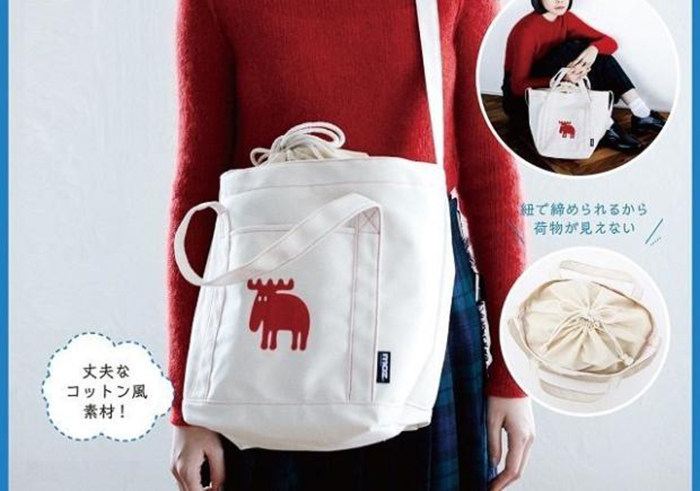 Daily Material Annex Samuel Red elk Dual with shopping bag, sloping backpack single shoulder tip bag