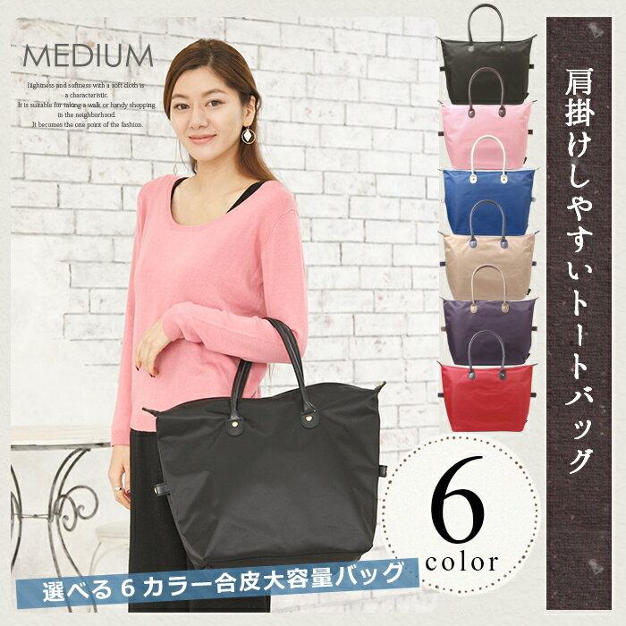 Foreign Trade Women's Bag Special Bag Large Number Shopping Bag Single Shoulder handbag 2 pieces