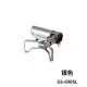 Японская версия GS-600 Silver (домашнее место)