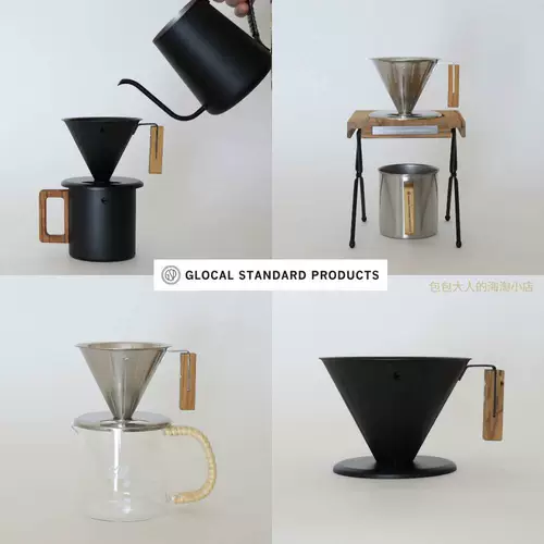 Снижение зазора GSP Yanyin нержавеющая сталь Pomelo Оригинальный MU Coffee Filter Cup Filter Filtering Кольцо Янши Нажатие