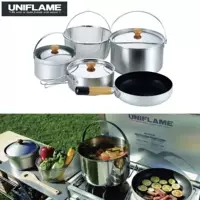 Япония прямая покупка Uniflame House Fan5 DX/Duo Outdoor Camp Camping Pot Pot Pot Pot 5 Pack 5 Pack