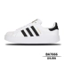 Giày cao gót vỏ sò dày của Adidas clover BA7666 / CQ2826-2827 - Dép / giày thường giày sneaker chính hãng Dép / giày thường