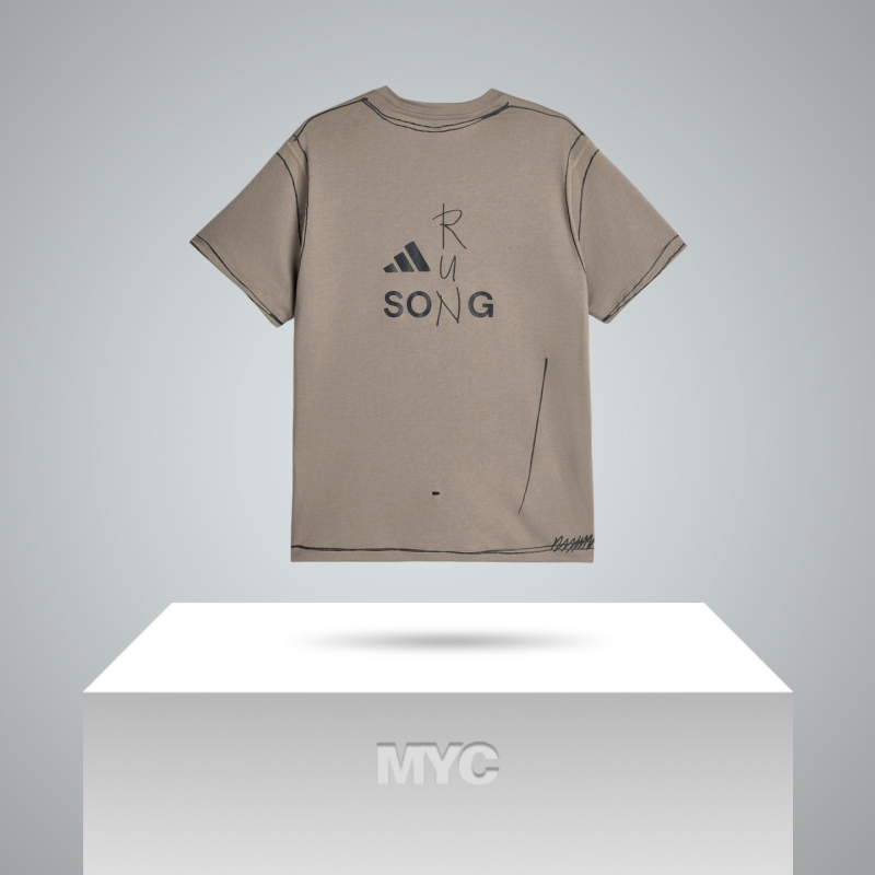 Adidas Song for the Mute X Adidas Co-Branded Casual T-Shirt Shorts Vest Kq7839 Adidas Song for the Mute X Adidas Co-Branded Casual T-Shirt Shorts Vest Kq7839