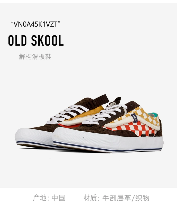 Vans Vault Old Skool CAP LX Giải mã giày thể thao thông thường hàng đầu thấp VN0A45K1VZV - Dép / giày thường giay the thao nam