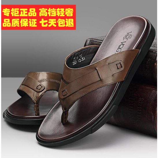 品牌精致英伦潮凉拖鞋男夏季厚底室外男士真皮夹趾牛皮人字皮拖鞋