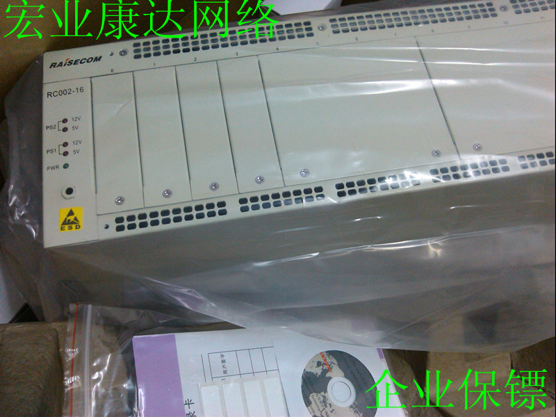 Photoelectric converter Risecomm 16 slot chassis RC002-16AC D AC dual power supply 3U rack frame