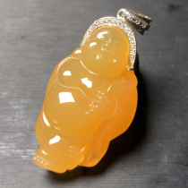 Pure natural jade yellow dragon jade Maitreya Buddha pendant exquisite pendant womens neck jewelry jade pendant gift toy piece jade pendant