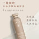 Guangyin Xiaozhu Niacinamide Sweet Orange Moisturizer, lotion corporelle végétale naturelle, hydratante et rajeunissante, facile à absorber et pas lourde